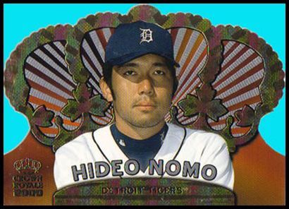 53 Hideo Nomo